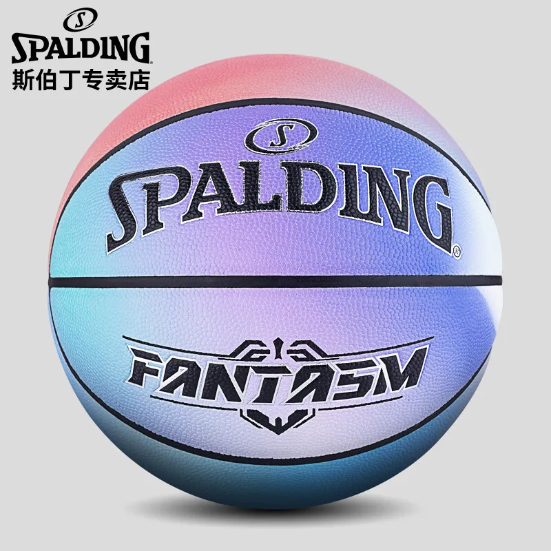 

SPALDING Fantasy Purple Spirit Realm Moisture Absorbent No.7 PU Basketball