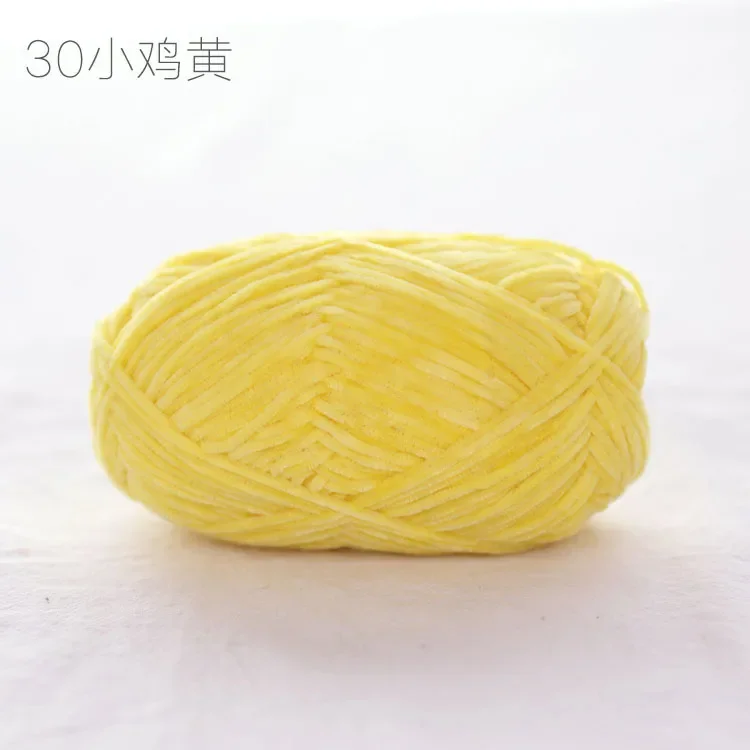 Pear Lustre Chenille Yarn - 148 Meters of Soft Pleuche Wool for Handcrafted Crochet Projects