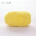 30 Chicken Yellow