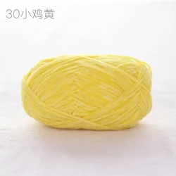 Pear Lustre Chenille Yarn - 148 Meters of Soft Pleuche Wool for Handcrafted Crochet Projects (30 Chicken Yellow)