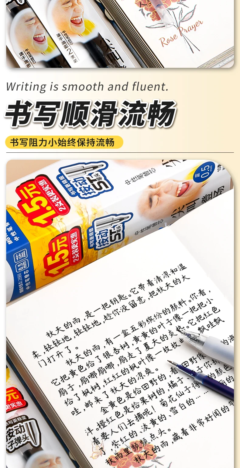 M&G Gelstift-Nachfüllung, 0,5 mm St-Spitze und Rundspitze, schnell trocknend, ergonomisch, Schwarz, Blau, Rot, kompatibel mit einziehbarem Stift für Studenten – Detail 7
