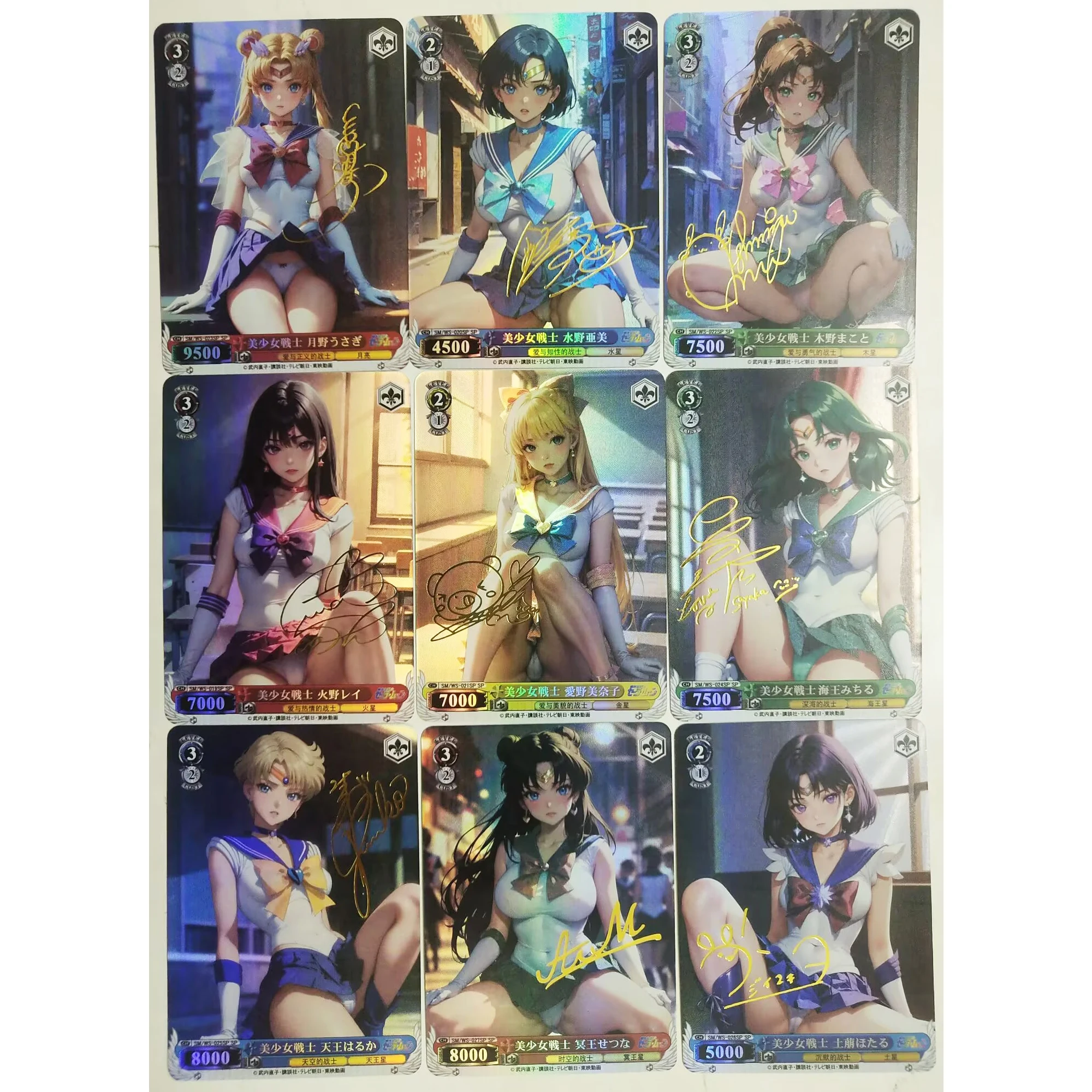 9Pcs/set Diy Anime Girl Tsukino Usagi Aino Minako Hino Rei Mizuno Ami Flash Card Classic Game Anime Collection Cards Toy