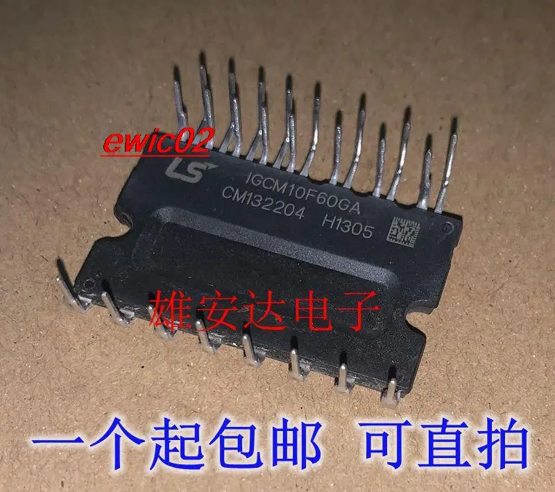 

Оригинальный в наличии IGCM10F60GA