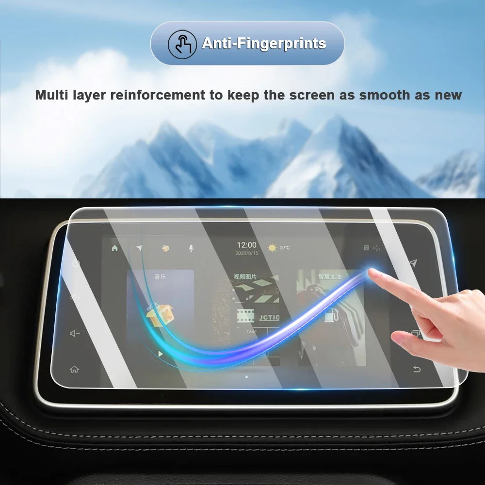 닛산 킥스 2021-2023 무광 눈부심 방지 스크린 보호 필름 콘솔 GPS 네비게이션 LCD 스크린 TPU 필름 스크래치 방지 PPF