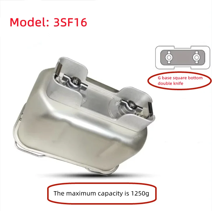 Description Picture 2 of itemKitchen appliances ACA bread machine accessories 3sf16 3SM16 bread bucket  liner without blades