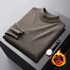 Winter Warm Sweater Men's Fleece-lined Cold-Resistant High-End All-Match Stretch Casual Fashion round Neck Thickened Sweater 1