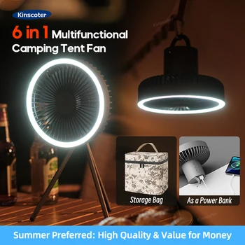 10000mAh Camping Fan Rechargeable Desktop Portable Circulator Wireless Ceiling Electric Fan with Power Bank LED Lighting Tripod 1