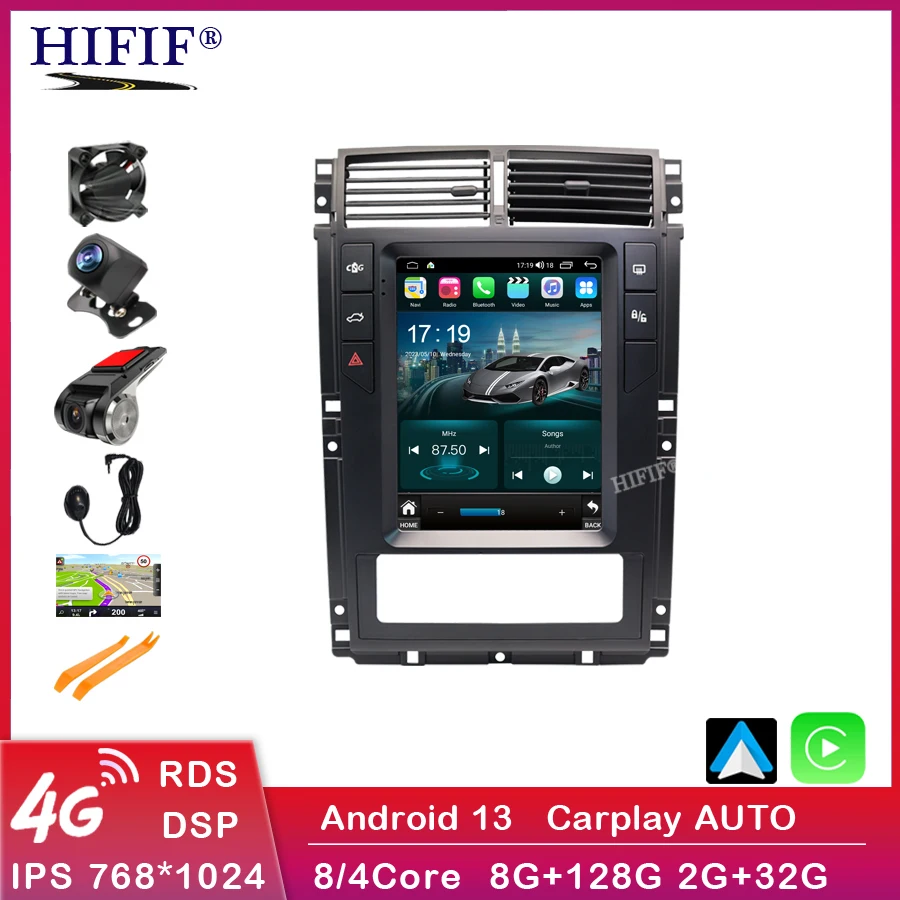 

Автомобильный мультимедийный видеоплеер с вертикальным экраном 8G + 128G Android 13 для Peugeot 405, 2015, 2016, 2017, 2018, GPS-навигация