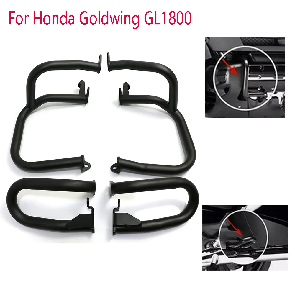 

Защита двигателя для мотоцикла Honda Goldwing 1800 GL1800 GL1800A 2001-2017
