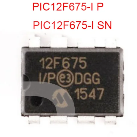 10pcs-Lot-100-New-PIC12F675-I-P-PIC12F675-12F675-PIC12F675-I-SN ...