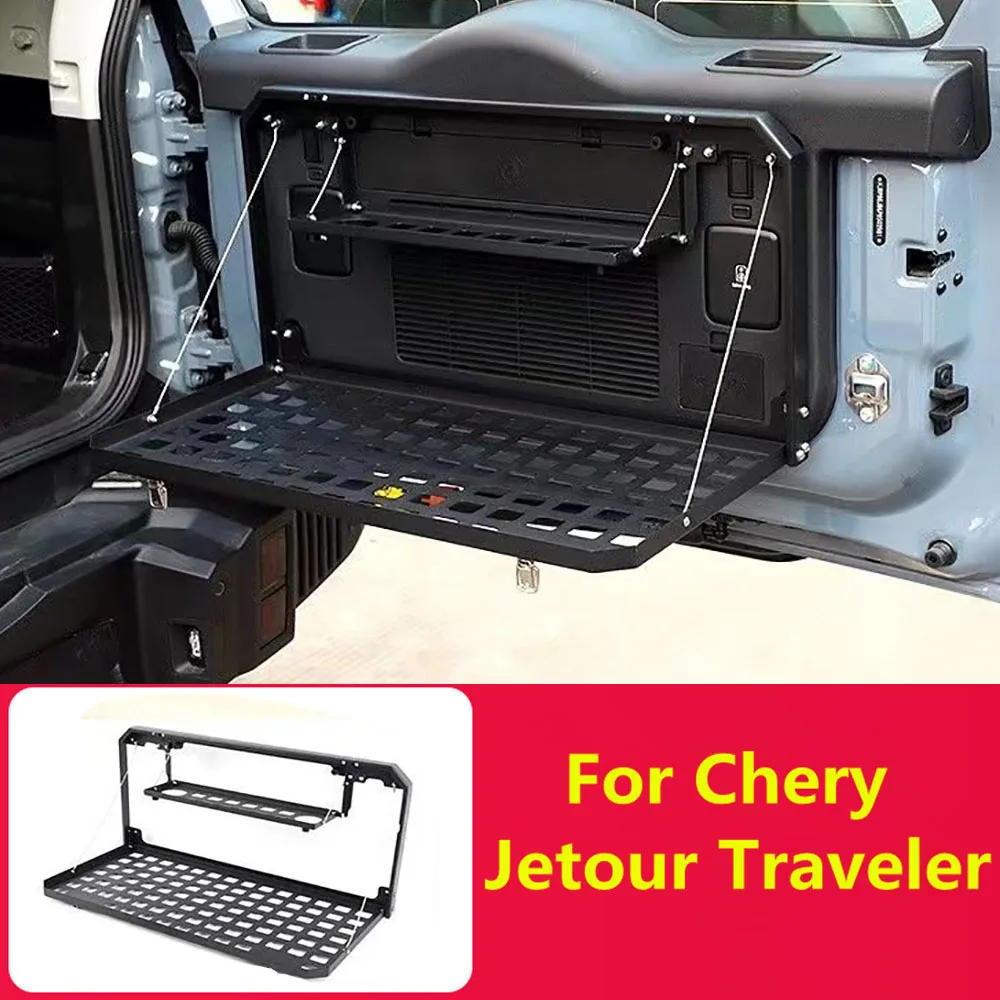 

Подходят для Chery Jetour Travel tailgate стеллаж для хранения складной багажник стеллаж для хранения обеденный стол доска расширения стеллаж для кемпинга