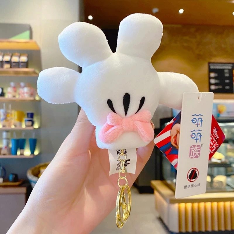 BTS bt21 コットンキャンディ ぬいぐるみ TATA テテ タタ