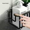 No Drilling Removable Shelf Aluminum Bath Basket Perforation-free Shampoo Rack for Bathroom Shelves For Shower Organizer Storage 3