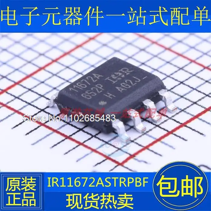 

IR11672ASTRPBF 11672A SOP8