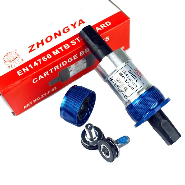 자전거 중앙 기둥 MTB 베어 액슬 103, 107, 110, 113, 116, 118, 120, 122, 124, 126/127.5mm, MTB 쿼드 홀 크랭크 축, 방수 나사