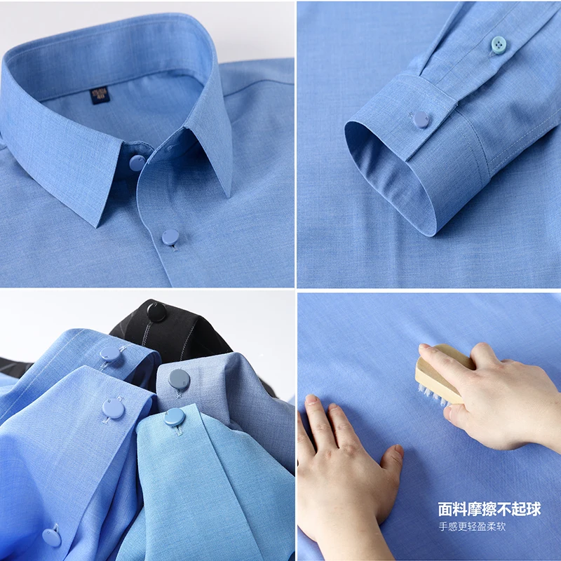Men\'s woven seamless micro-elastic business slim casual formal fashion classic social comfortable breathable long-sleeved shirt