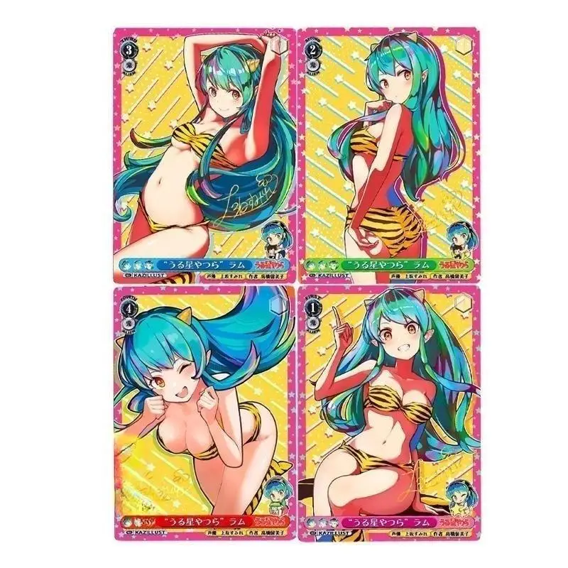 

4pcs/set Urusei Yatsura Lamu Animation Characters Seiyuu Sign Bronzing Flash Card Anime Classics Game Collection Cards Toy