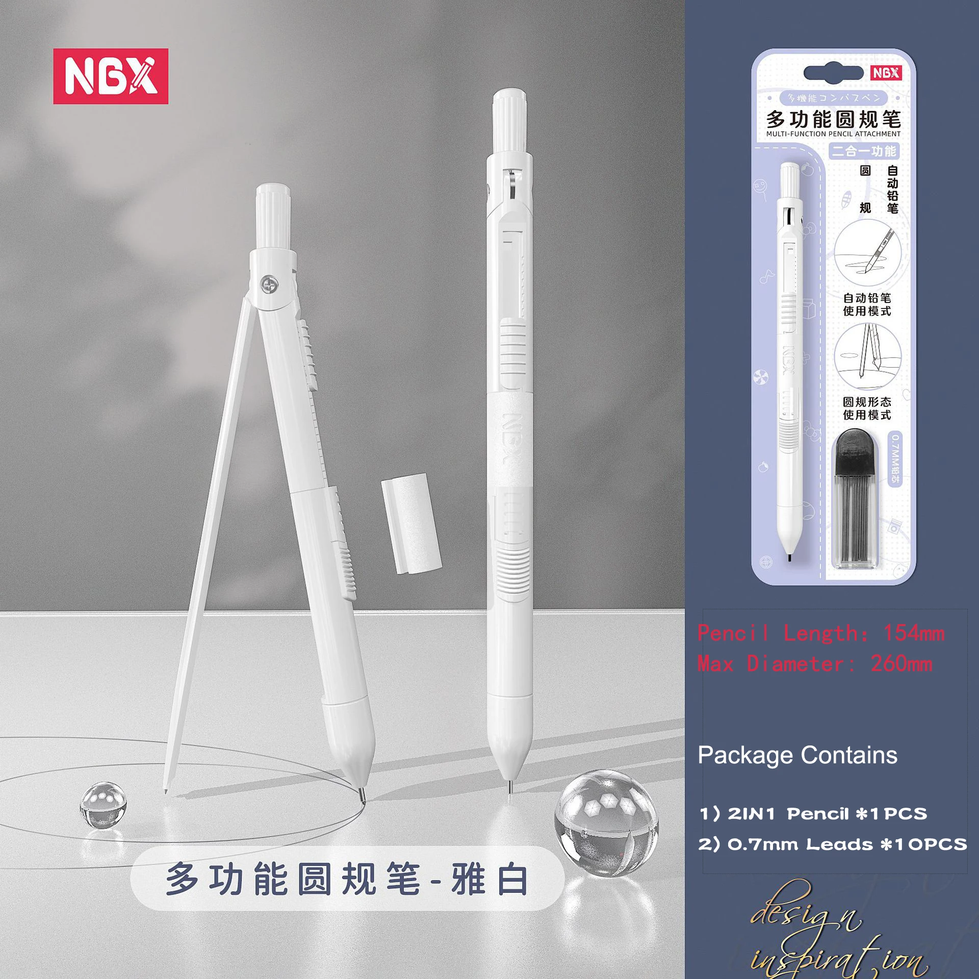 Geometry Drawing Compass Set for Professional Engineering Student Standard Stationery with 0.7mm Lead Refill Office Supplies