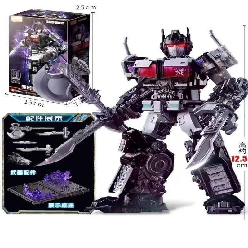 Blokees Transformers Beyond Series LED Sentinel Prime Blitzwing Action Figure Collectible Ornament Toy Gift