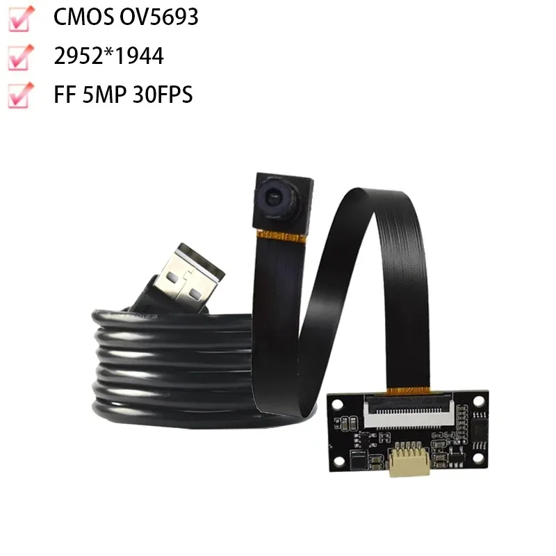 HD 고속 카메라 모듈, 2592x1944, 5MP, USB2.0, OV5693 FF/AF 30FPS, MJPEG YUY2, 제품 비전, 얼굴 문서