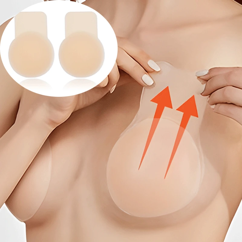 2 шт. силиконовые Стикеры для груди с эффектом пуш-ап |