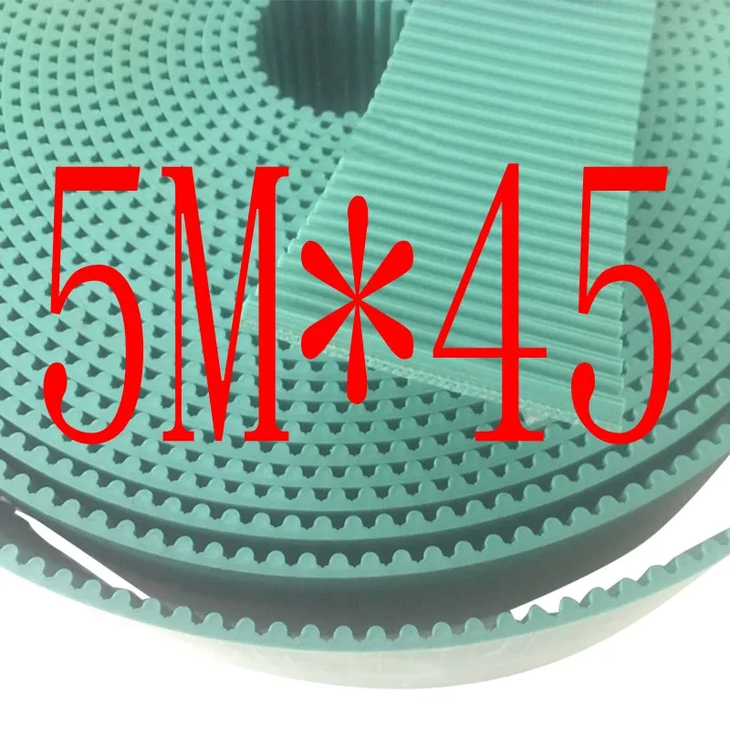 45MM