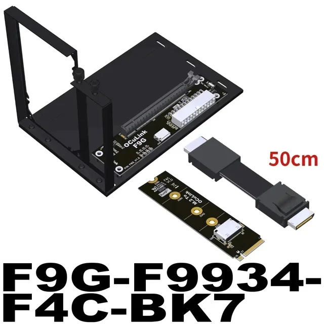 Brand eGPU OCuLink GPU Dock PCIe 4.0 / 5.0 High Speed PC Notebook