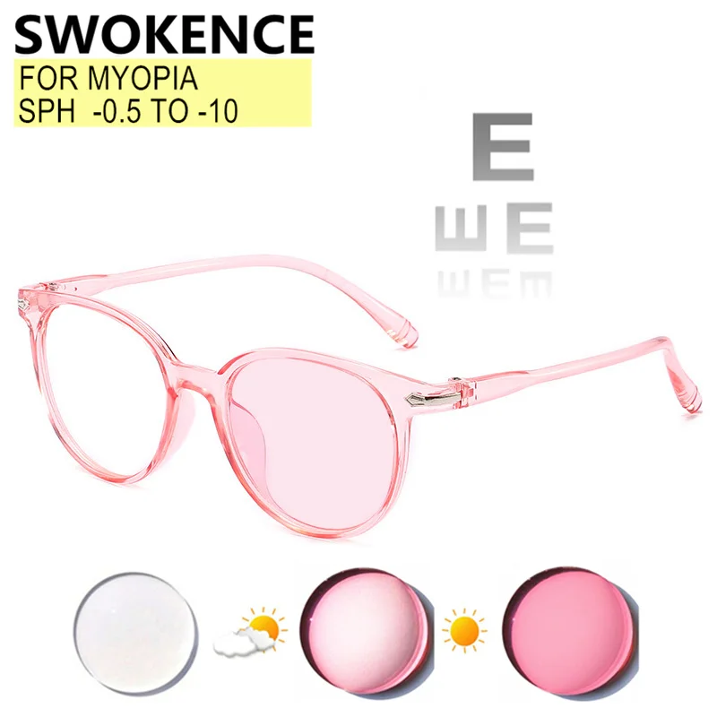 Prescription Nearsighted Glasses -0.5 To -10 Women Men Blue Light Blocking Or Photochromic Lenses Myopia Spectacles F508