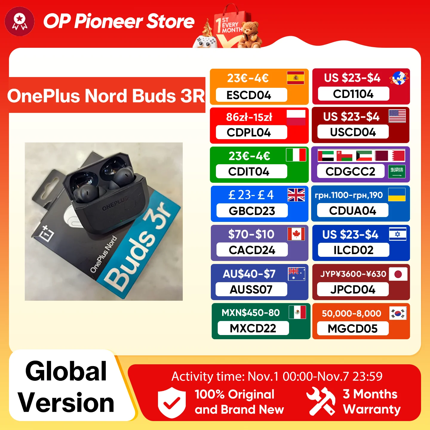 s.click.aliexpress.com