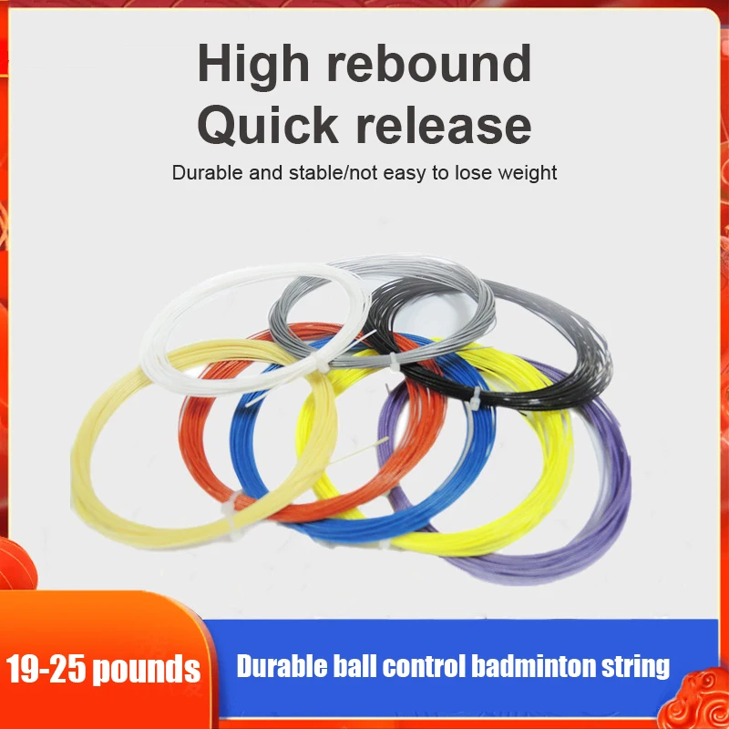 

Badminton String High Flexibility Shock-absorbing Nylon Racquet String Durable Badminton Racket Line for Training 19-25 Pounds