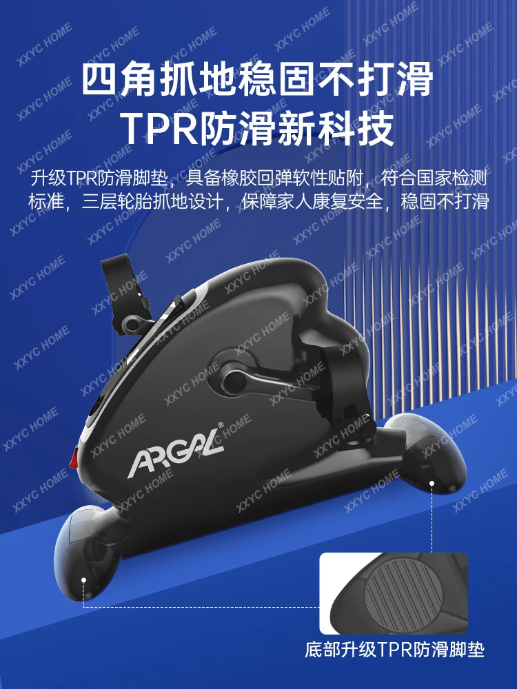 

Elderly People Use Upper and Lower Limb Exercise Electric Bike Leg Hand Foot Stroke Hemiplegia Rehabilitation Training Equipment