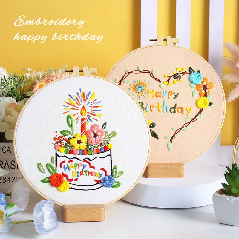Happy Birthday Cake Flower Embroidery Kit with Stamped Cloth Needle EN instructions Thread for Birthday Gift DIY