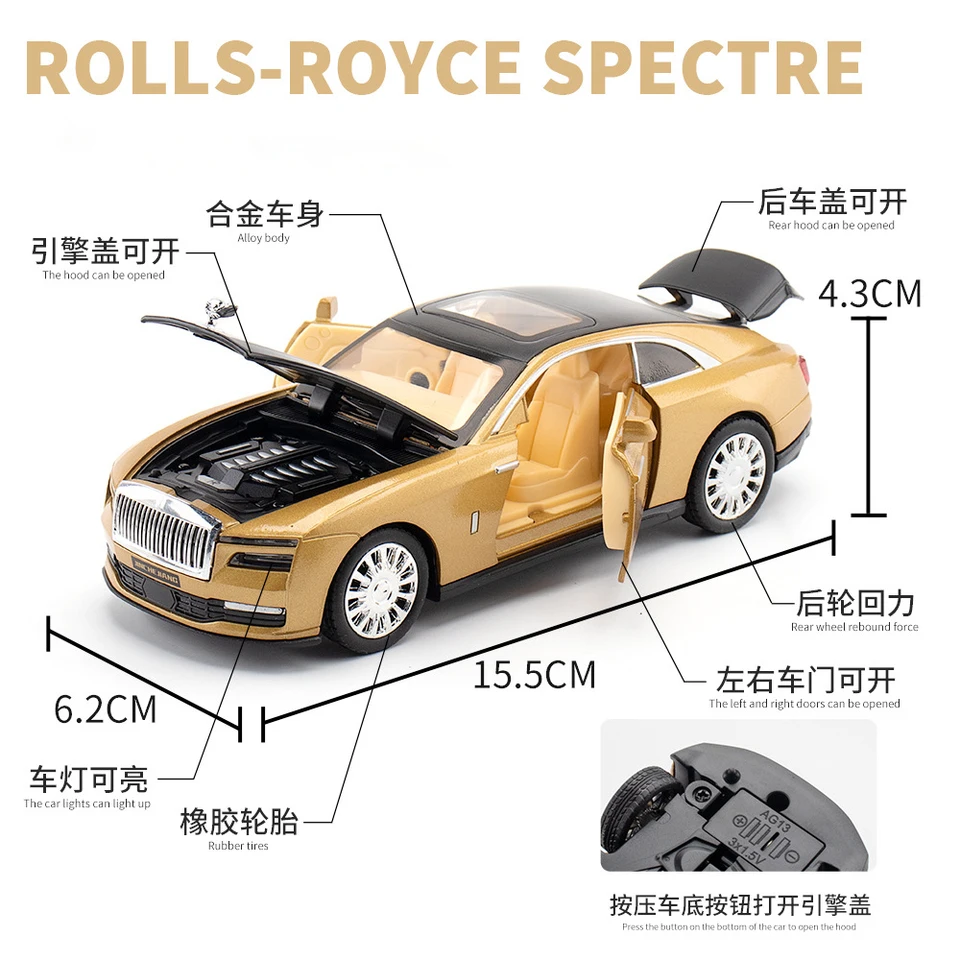 1:32 Rolls Royce Spectre Alloy Car Diecasts & Toy Vehicles Car