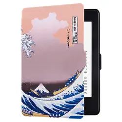 Premium PU Leather Cover with Auto Wake/Sleep for Kobo Clara Colour (Surfing)