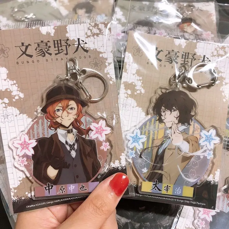 Anime Bungo Stray Dogs Cosplay Keychain Dazai Osamu Cartoon Keychains