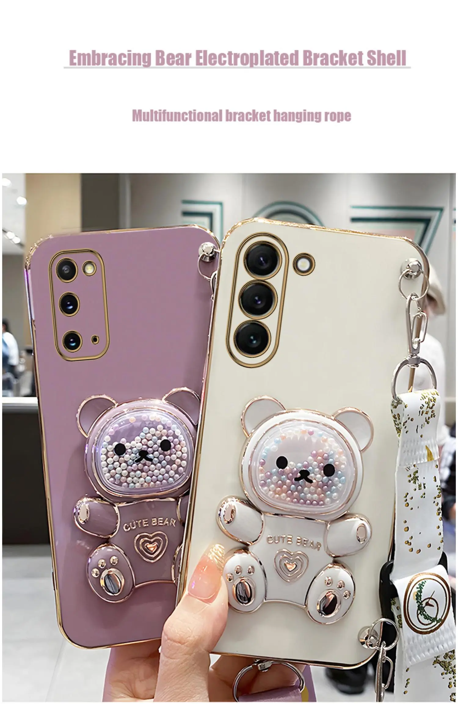 Quicksand Bear Halter Lanyard Handyhülle für Samsung Galaxy S23 S21 S20 S22 S10 Note 10 20 S24 Plus Ultra S21 Fe Stand Cover – Detail 1