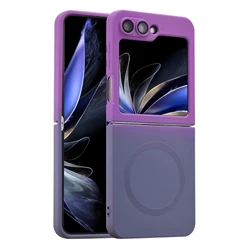 Luxury Gradient MagSafe Case - Soft Silicone Magnetic Charging Cover for Samsung Z Flip 7 (PurpleGray)