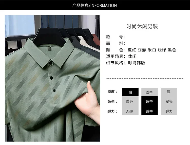 S97834128865b420f8931d6e342c13eca8