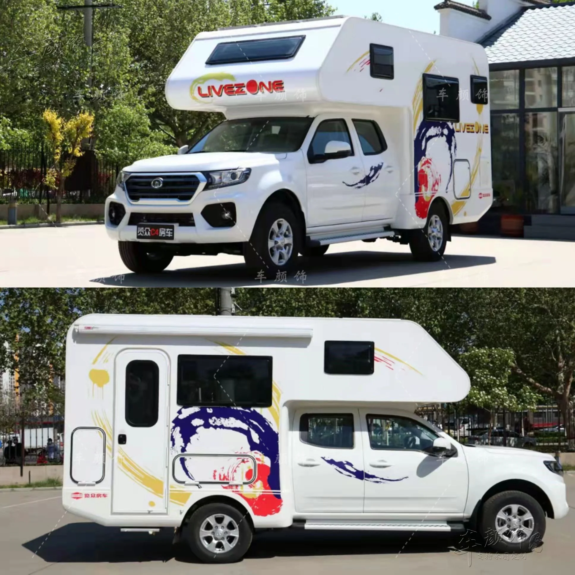 

Наклейки на автомобиль, полосы, графика, автомобильные аксессуары для автодома, лошадиный ящик, фургон, автофургон, дом на колесах, декор кузова фургона, виниловые наклейки, аксессуары