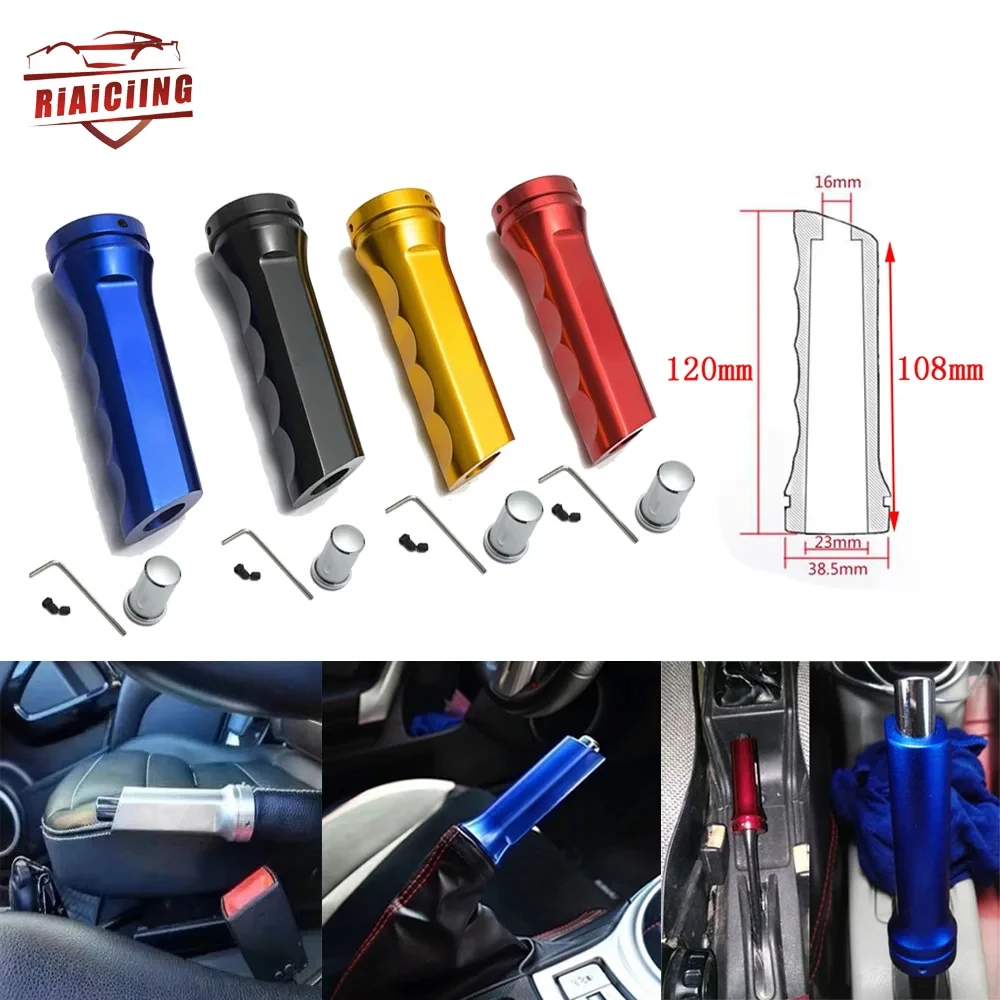 Racing Universal Auto Car A6061 Aluminium Hand Brake Sleeve Handbrake Handle Protector Cover Car Interior Accessory