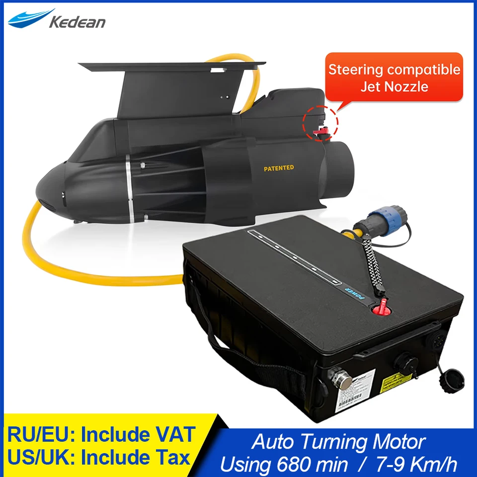 36V電動サーフボードフィン、ワイヤレスリモコン、バッテリー付き水中