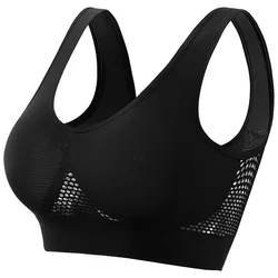 Seamless Push-Up Non-Wire Bra with Breathable Hollow Design - XXXL (Black)