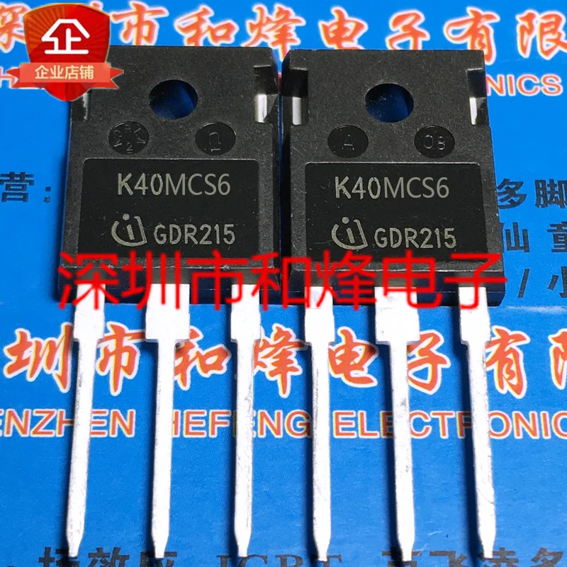 IRFP4668 IXFX140N30P C4D40120 IPW60R045CP IKW40N120CS6 NDTL03N150CG OSG60R030HT3Z IRFP4468 SPW55N80C3, 5 /