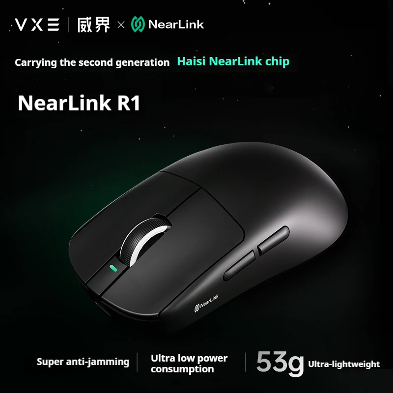 ワイヤレスチャージャーマウス Bluetoothワイヤレスマウス,vgn,xe,トンボ,r1,nearlink,pro max