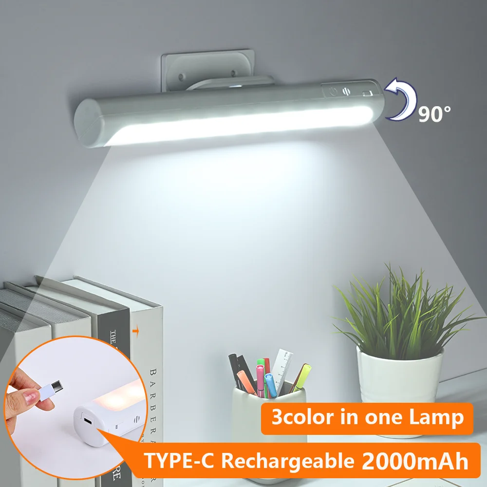 LED 마그네틱 테이블 램프, 탁상 램프, USB 충전식 야간 조명, 무단 디밍 캐비닛 옷장 캐비닛 조명