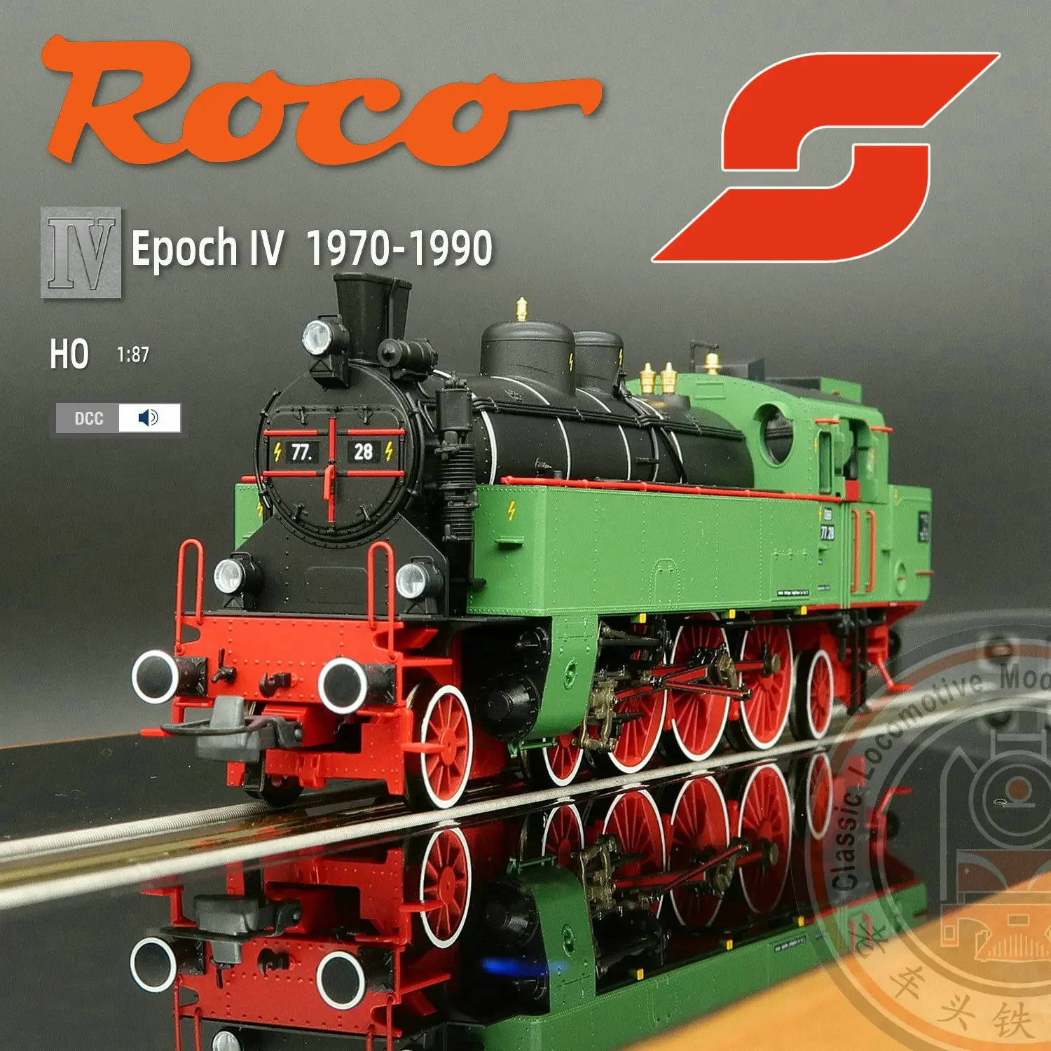 ROCO HO Type 1/87 Train Model 70084 OBB Fourth Generation RH77 DCC