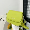 Fruitgreen
