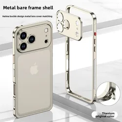 Luxury Rugged Aluminum Alloy Slim Frame Case with Metal Lens Frame and Cold Cut Protection - iPhone 17 Pro (Titanium)