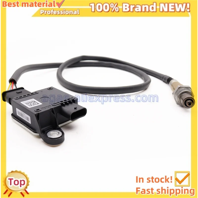 user_b21eba06 Датчик АБС передний левый/правый 650 мм для а/м Газель Next - SORL