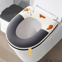 Soft Cartoon Cat Embroidery Toilet Seat Cover with Zipper Warmer Washable Toilet Mat Cover Pad Cushion Bathroom Accessories 1